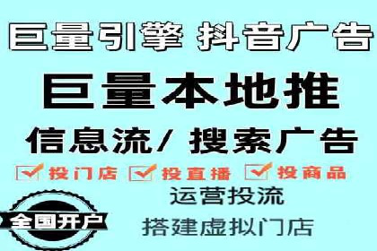 高返点充值：揭秘热门平台的盈利模式